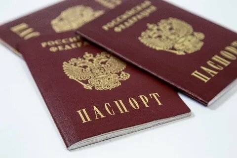 Как быстро выписаться