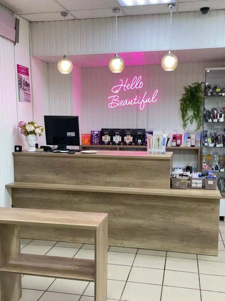 туалетная дива. La diva пилинг салфетки. косметика диво. мыло диво. магазин бигуди челябинск на молодогвардейцев 32.