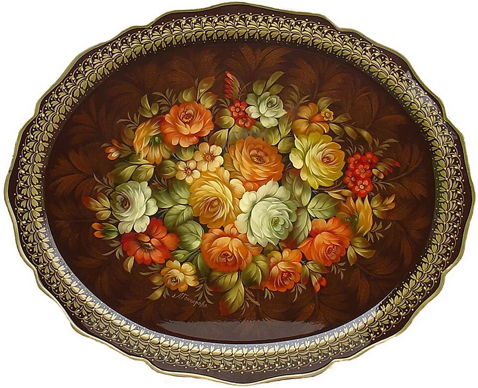 Жостово и жостовская роспись. Как называется поднос. Как называется поднос. Жостовские поднос мастер топтыгина. Жостовский поднос рококо.