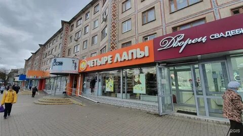 Кирова 64 калуга