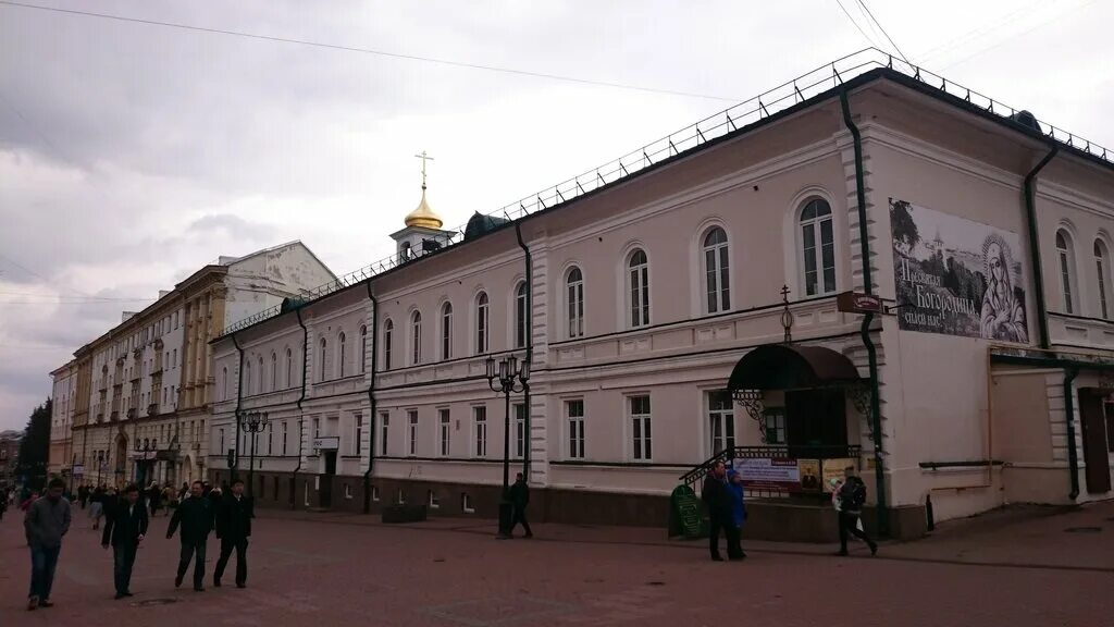 Нижегородский графа Аракчеева кадетский корпус. Аракчеевский кадетский корпус в Нижнем Новгороде. Большая Покровская улица 30. Нижегородский кадетский корпус где учился Нестеров. Кадетский корпус нижний новгород