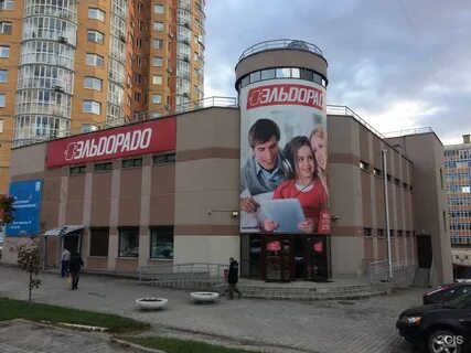 Волочаевская хабаровск