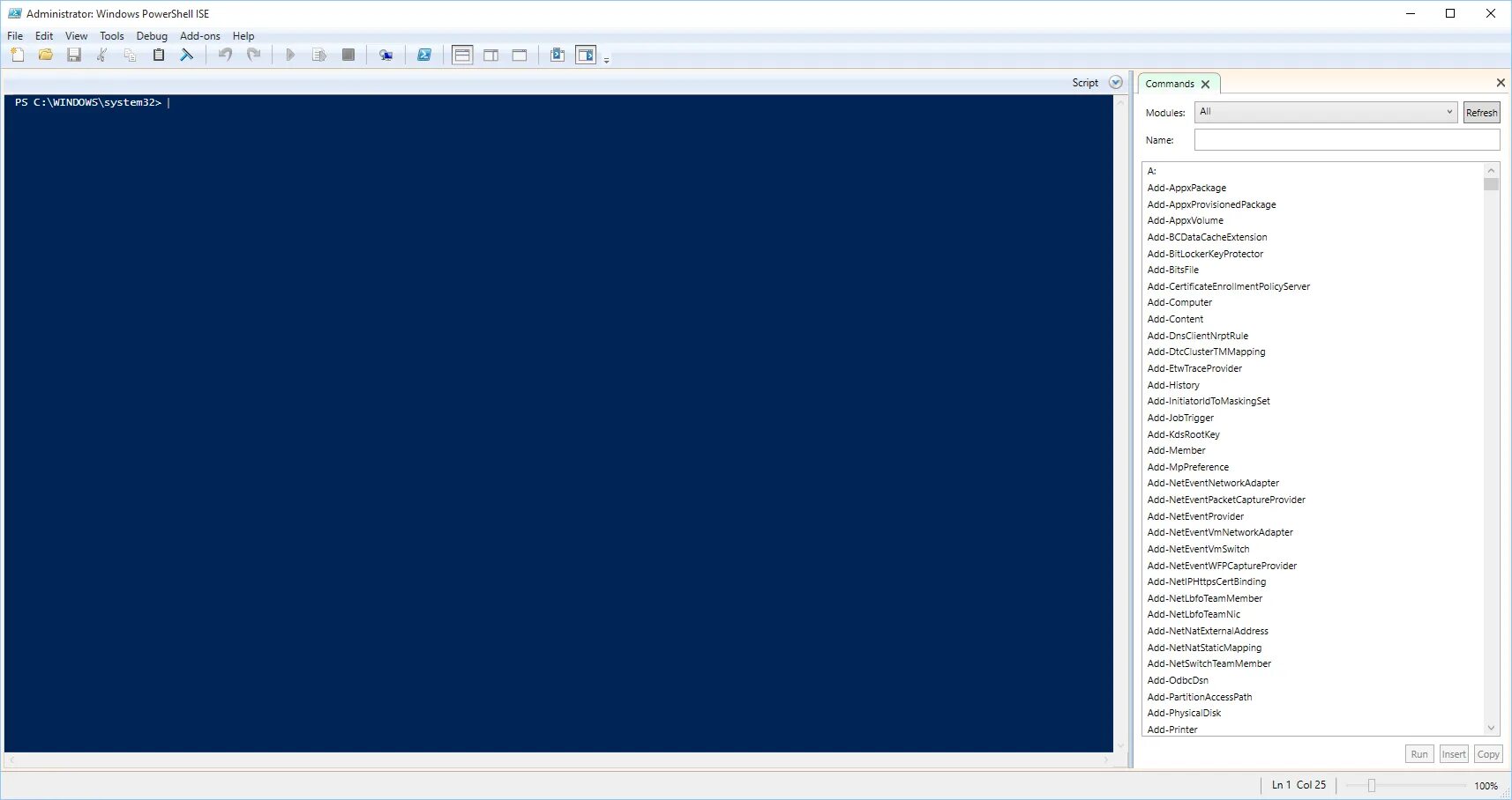 Powershell удаление файла. Powershell скрипт. powershell окно. powershell 3.0. powershell ise сценарий.