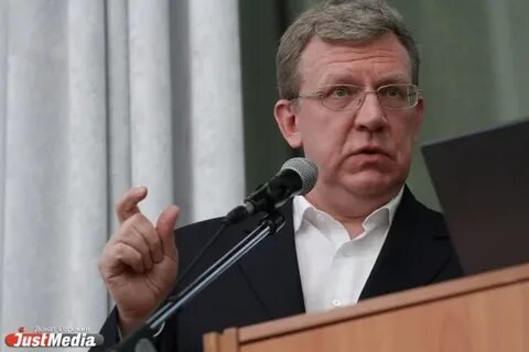 кудрин владимир александрович новатэк