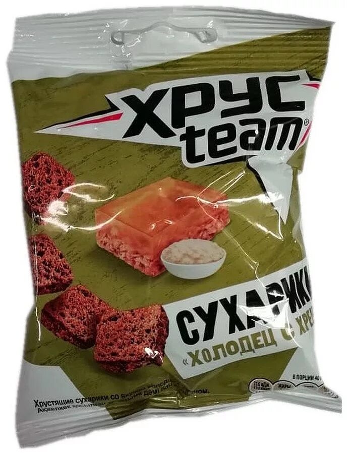 воронцовские сухарики холодец с хреном. сухарики хрустим холодец с хреном 90г. сухарики воронцовские холодец и хрен 80г. сухарики ржаные 3 корочки 100 гр. сухарики три корочки холодец с хреном 40г.