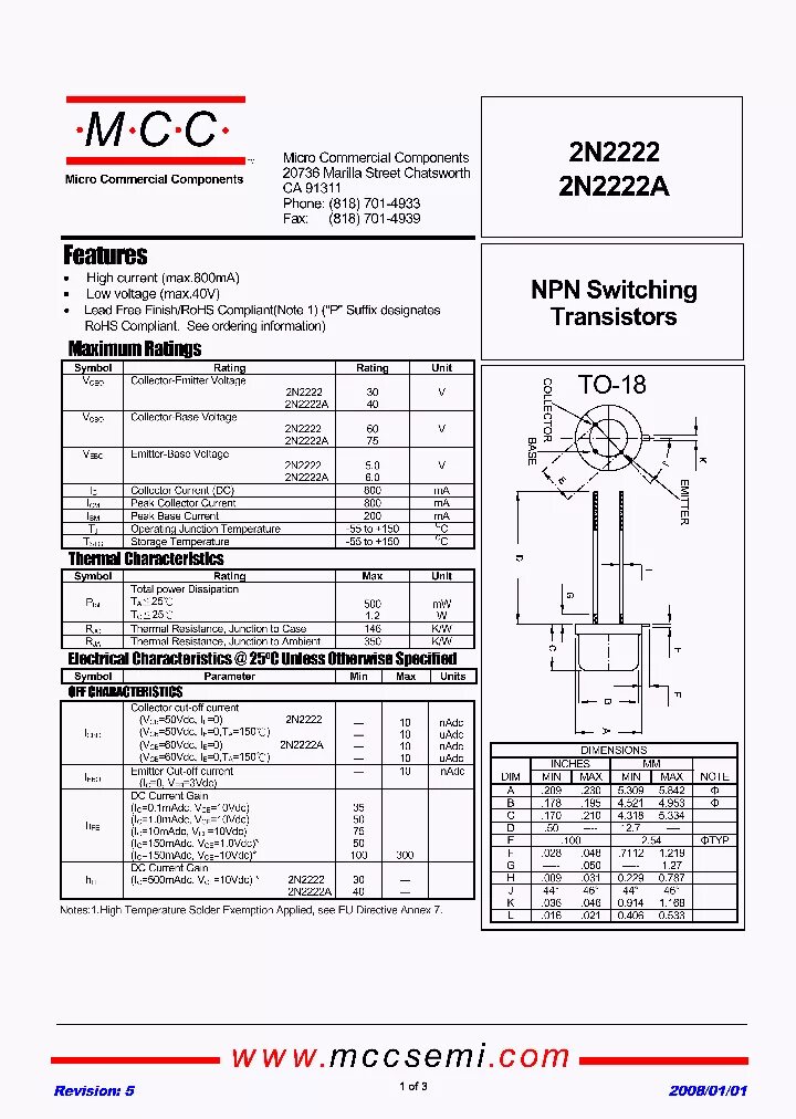 9013 транзистор характеристики. транзистор 2222a datasheet. транзистор s9013 smd. биполярный npn транзистор pn 2222. 2n2222 datasheet аналог.