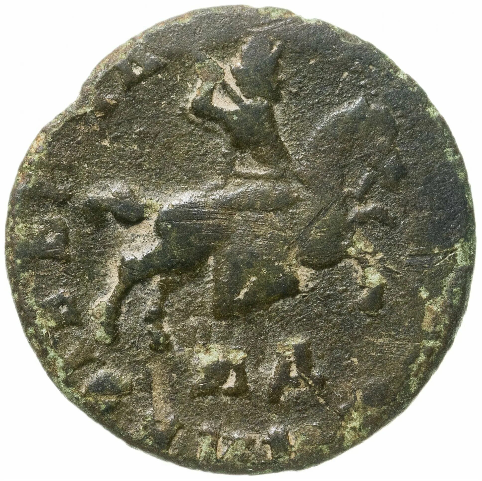 монета 1711 две копейки. 1 нумизматика. 1 рубль 1921. 1 рубль 1991 года. 1 нумизматика.