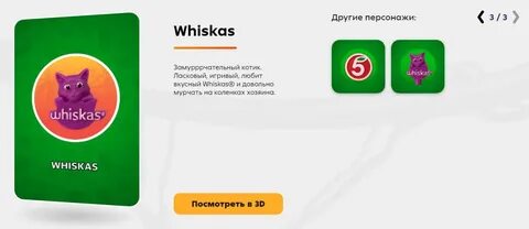 Пятерка 2022