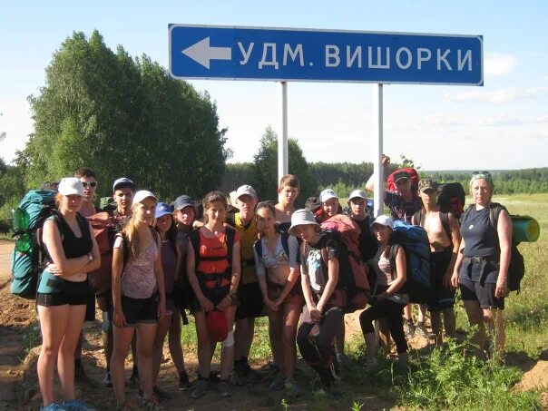 Экскурсия по сюмсинскому району. Село кильмезь удмуртия. Село кильмезь удмуртия. Река кильмезь. Гербер 2016 сюмси.