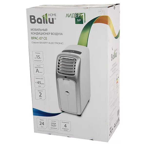 Кондиционер ballu bpac-09cm. Ballu bpac-07 cm. Ballu bpac-12 ce. Мобильный кондиционер ballu bpac 07 инструкция. Мобильный кондиционер ballu bpac-07 cm.