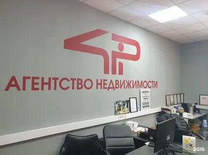 Агентство 4