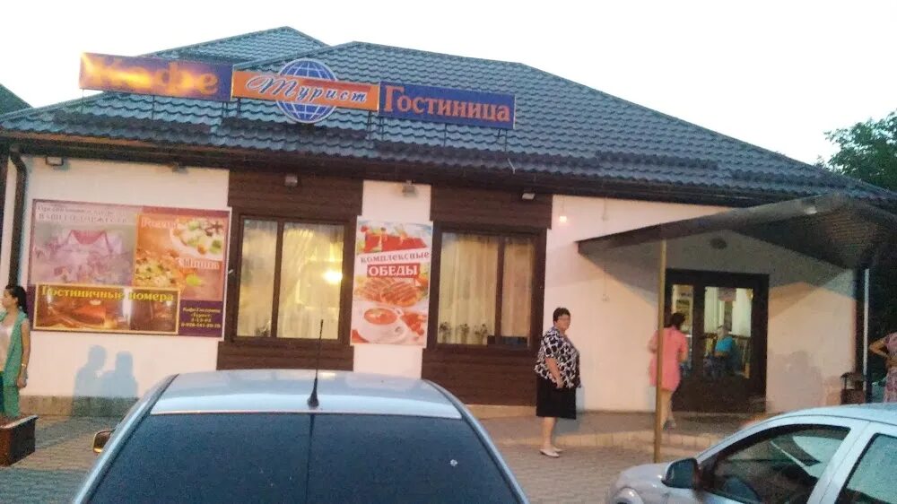 Авито Снять Магазин В Аренду - Каталог интернет магазинов