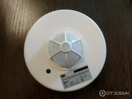 Датчик движения дд 024 белый
