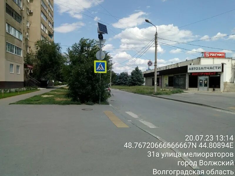 детские площадки в северных городах. мне не все равно волжский. взрыв в доме 9 этажей набережные челны. пешеходный переход. мне не все равно волжский.