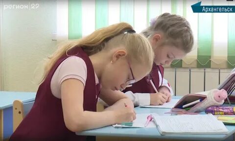 Архангельский школьник