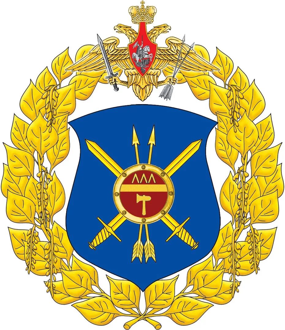 42 рд
