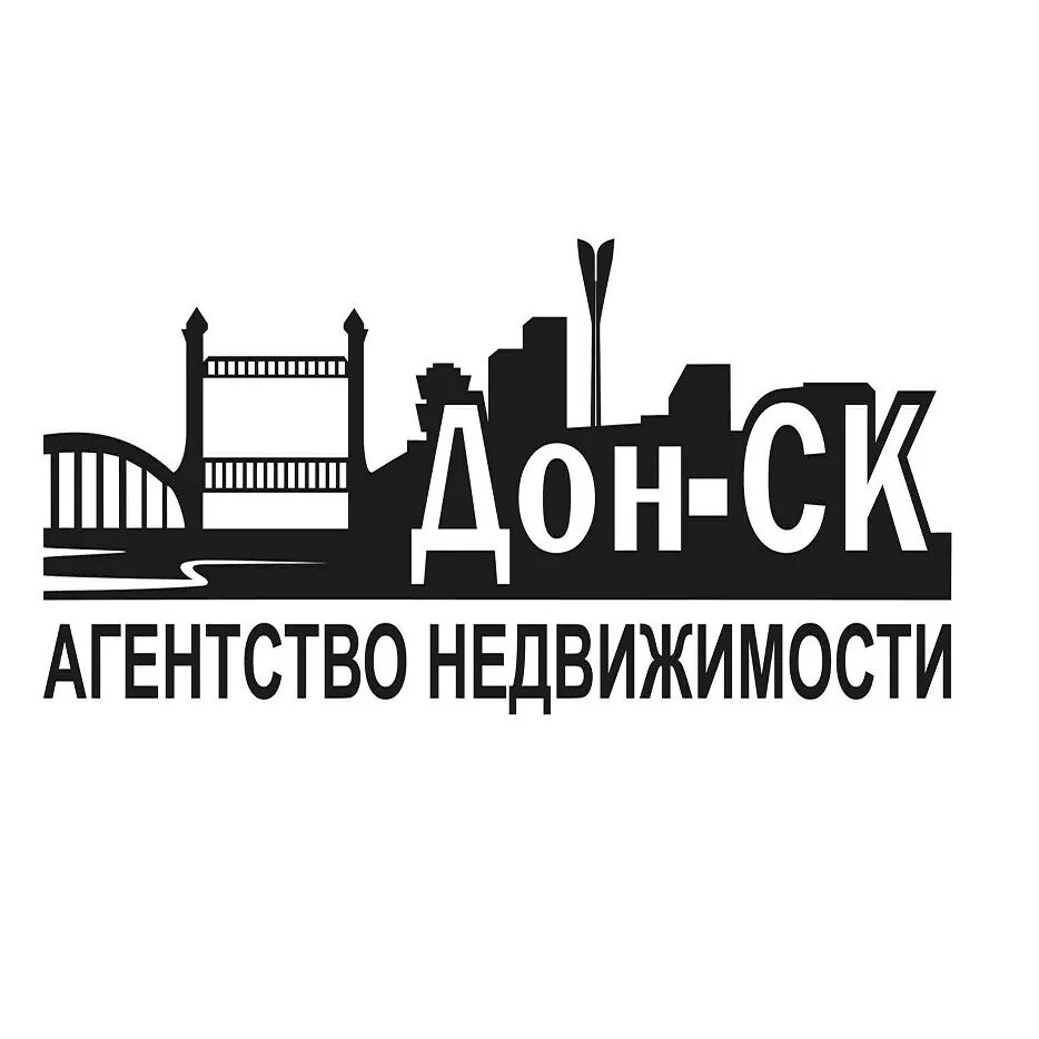 Агентства недвижимости ростова на дону сайты. Агенство недвижимости. Агентство недвижимости в Ростове на Дону.