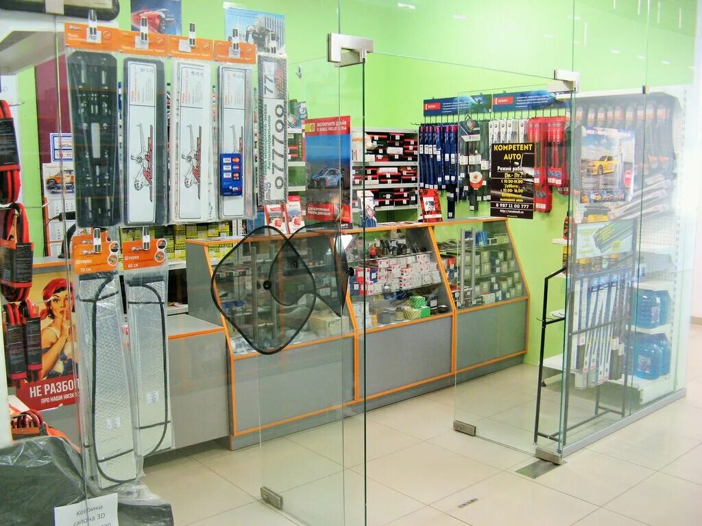 магазин инжекторов. кунавина карта. богданович ул. водолаженко 1 стерлитамак. магазин инжекторов.