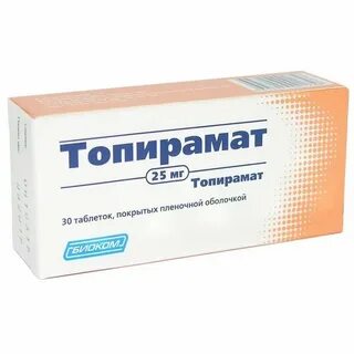 Топирамат 25мг