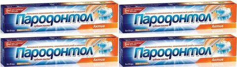 63 г р
