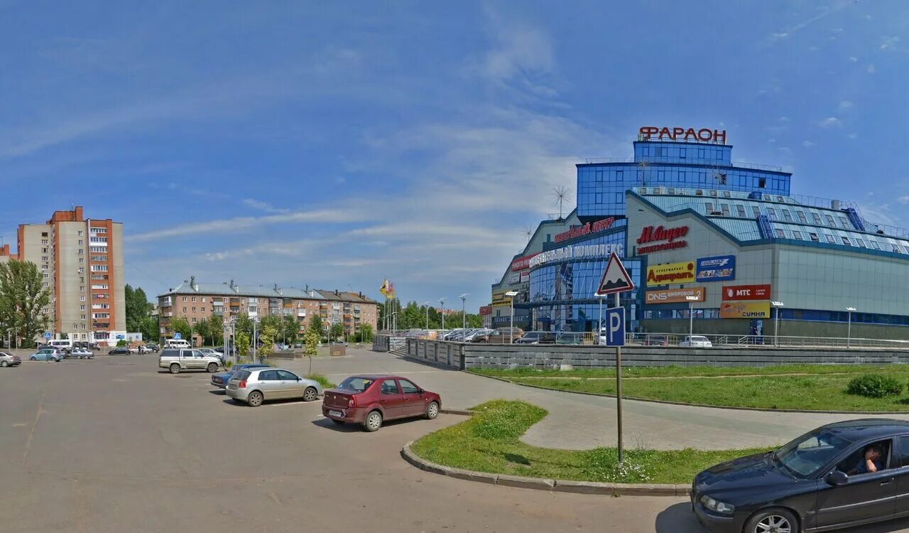 фараон ярославль. ярославль ул гоголя 2. тц фараон ярославль адмирал. фараон ярославль. фараон ярославль часы работы.