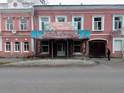 Киров ирбит