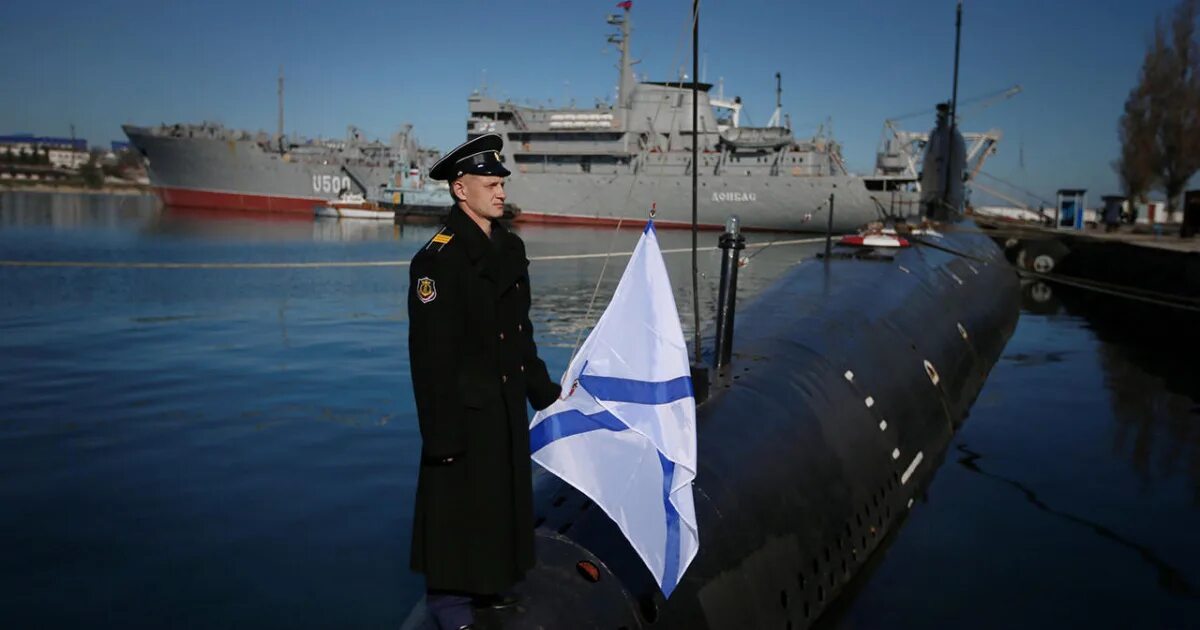 Моряки-подводники ВМФ России. Подводники ВМФ России. Подводная лодка ЧФ РФ. Моряки подводники. Военный моряк подводник