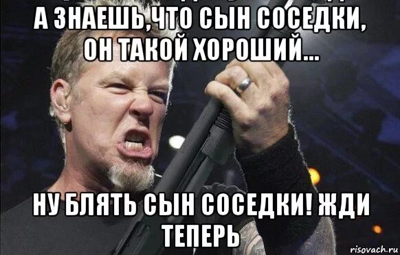 Одинокие соседки это всегда вариантец выходного дня