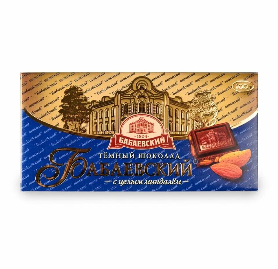 шоколад бабаевский с миндалем