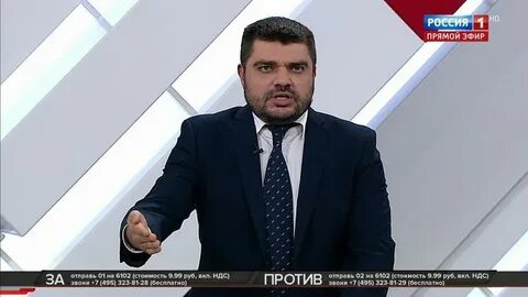 Эфир против