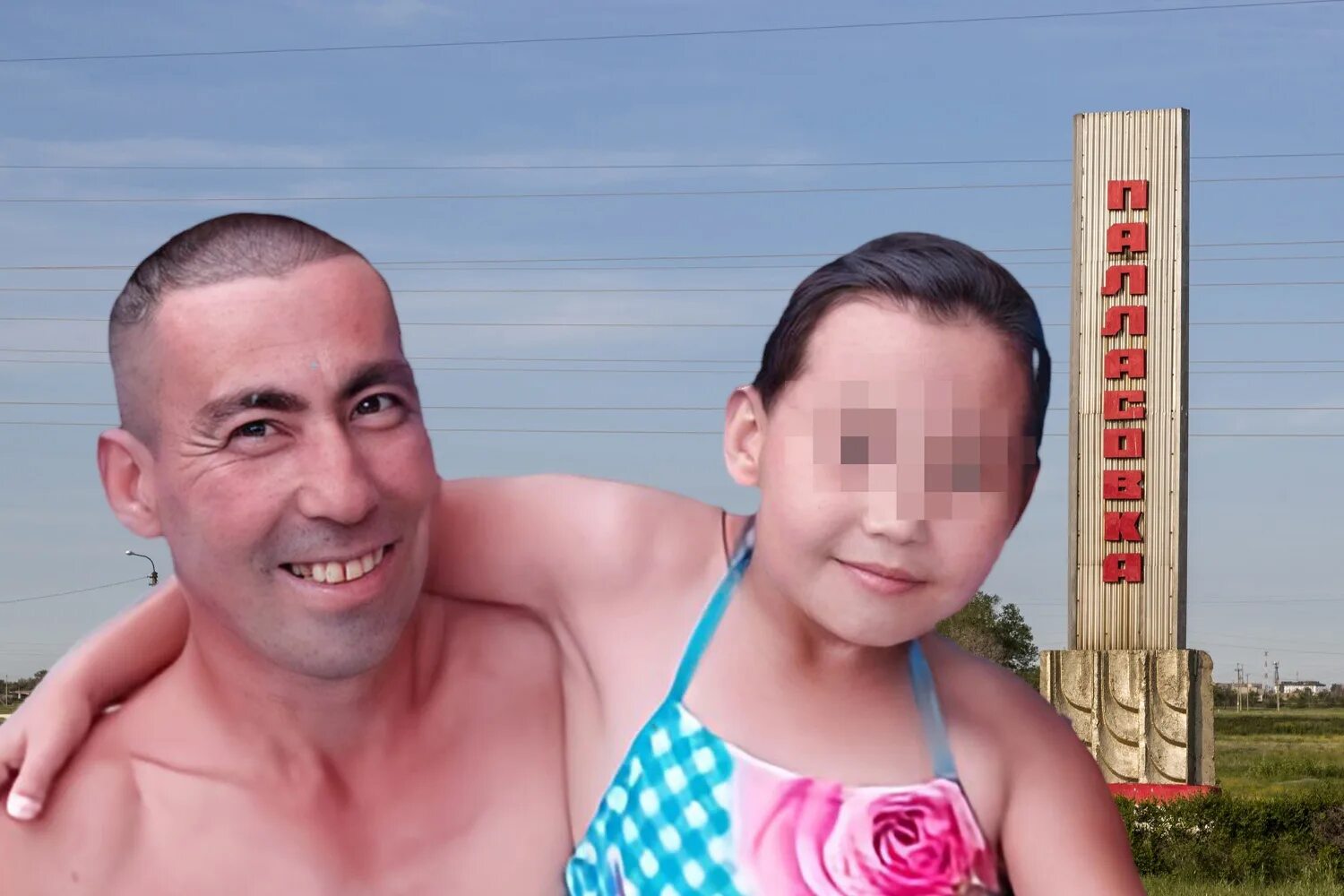 Ублажила отчима
