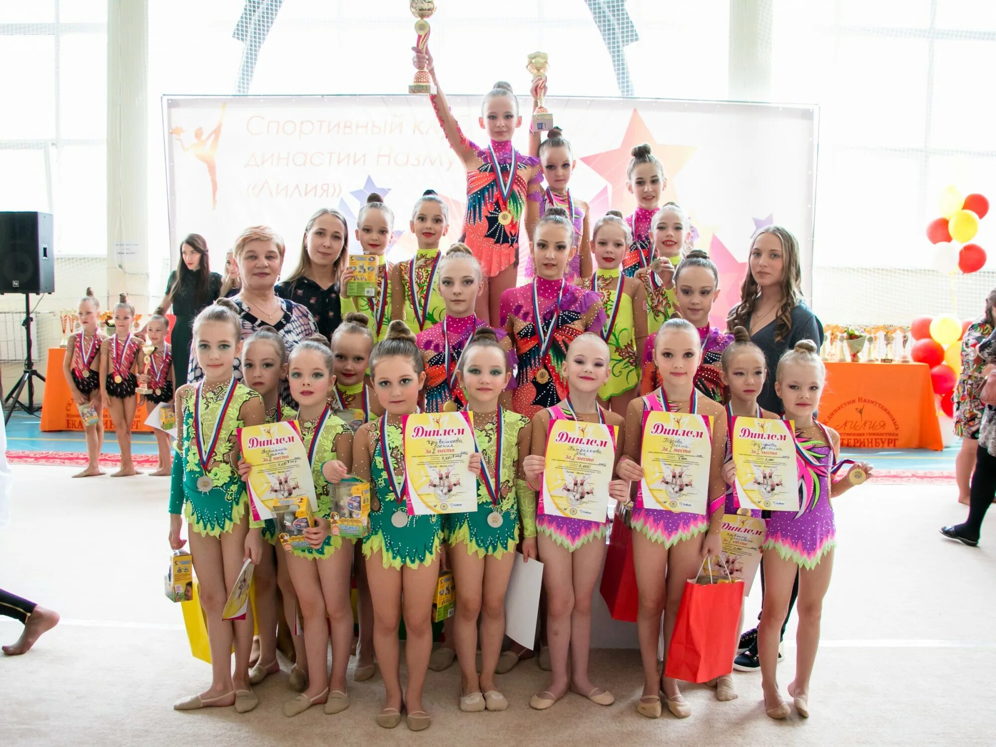 соревнования по гимнастике в екатеринбурге. татьяна трапезникова краснотурьинск. дюсш 19 екатеринбург художественная гимнастика. художественная гимнастика екатеринбург школа назмутдиновых. малышева лилия художественная гимнастика вологда.