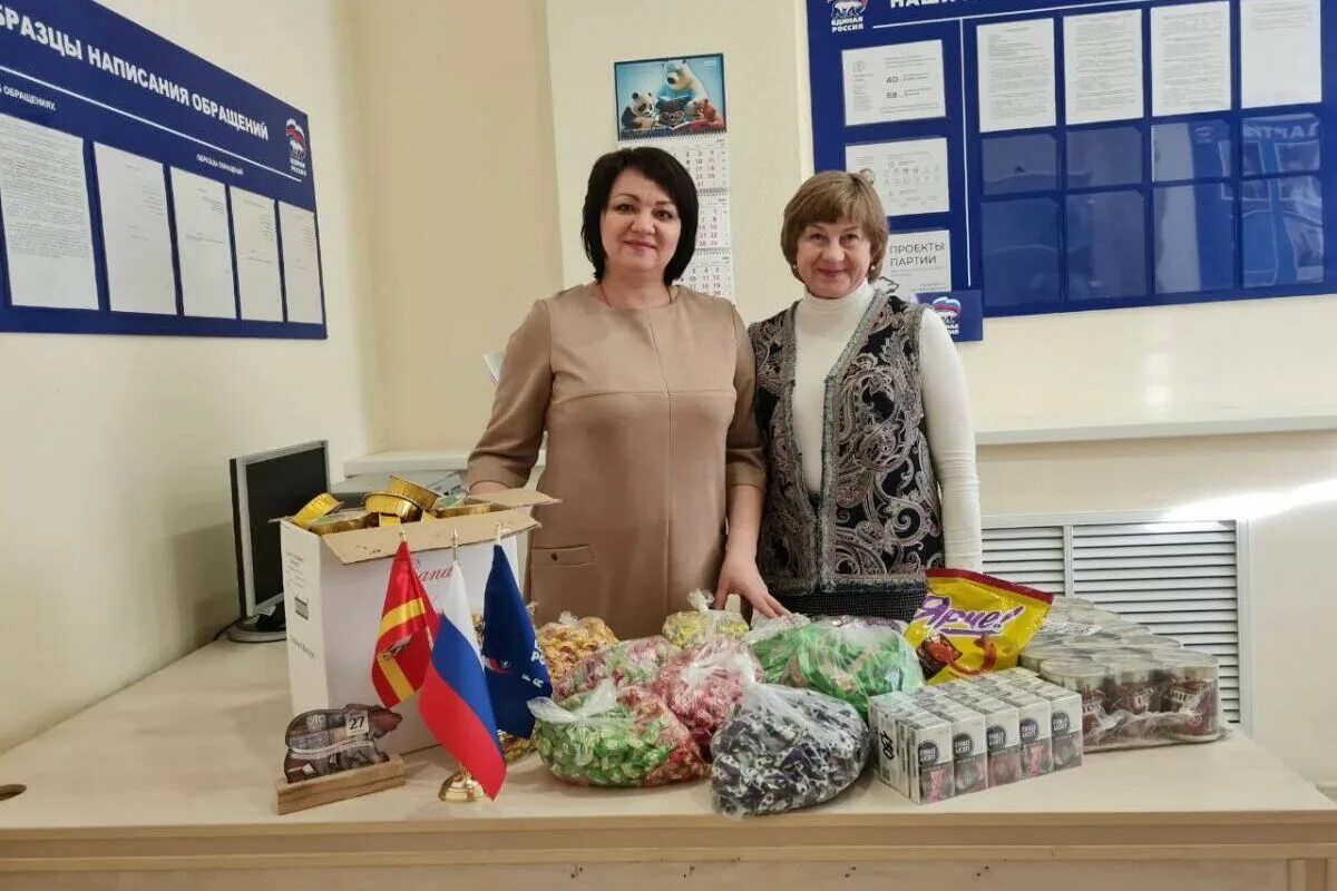 Курчатовское управление социальной защиты населения челябинск. Челябинская область соцзащита. Курчатовское усзн. Советская 36 челябинск соцзащита. Сайт челябинской соцзащиты.