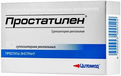Простатилен таблетки