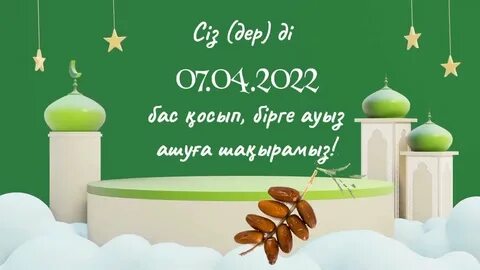 Лесби қысқа бейнелері