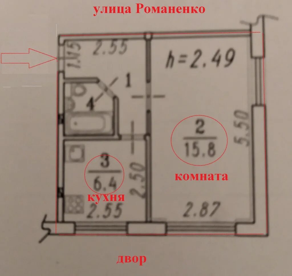 Омск дом ул. Квартиры омск романенко. Романенко 13 омск. Романенко 14 а омск. Квартиры омск романенко.