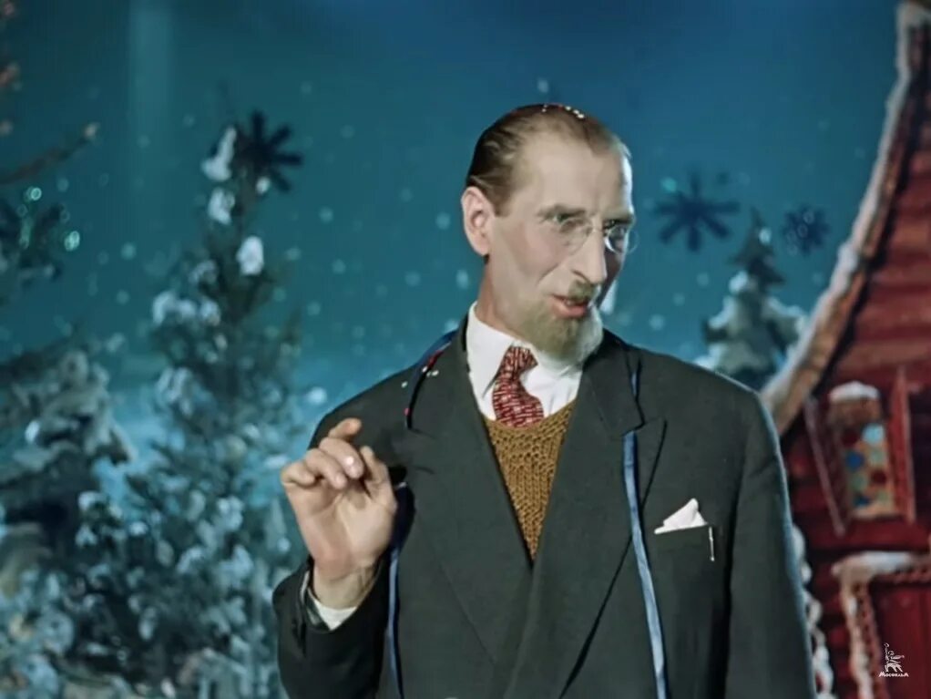 Сергей филиппов лектор. Сергей филиппов карнавальная ночь (1956). Сергей филиппов карнавальная ночь. Сергей филиппов карнавальная ночь. Карнавальная ночь докладчик.