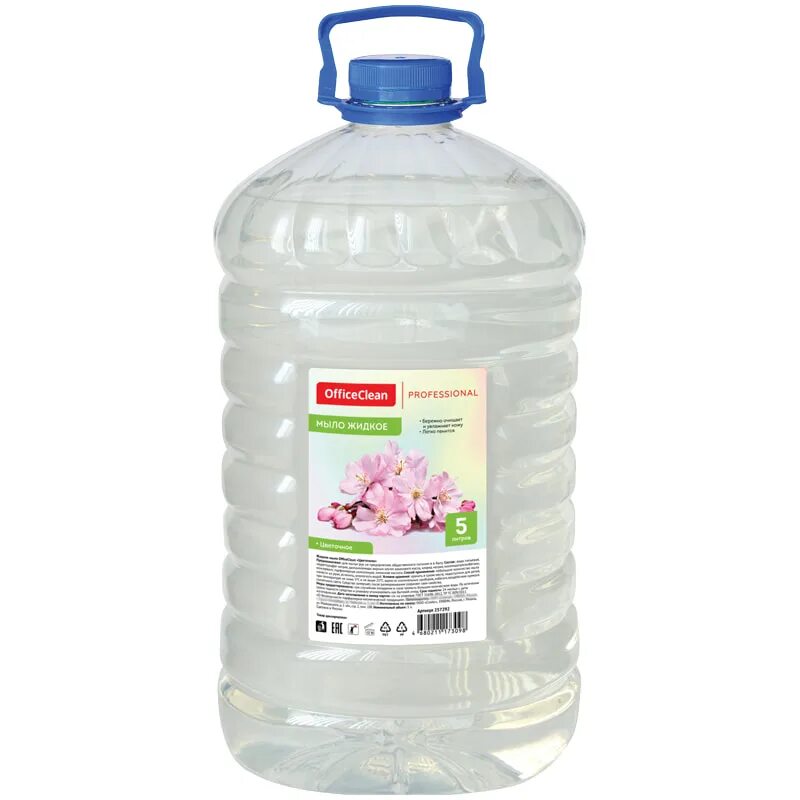 Мыло жидкое моющее средство очищающего типа. Мыло жидкое officeclean professional лимон 5л. мыло жидкое officeclean &quot;professional. яблоко&quot;, пэт, 5л. мыло жидкое 5л &quot;officeclean professional&quot; яблоко 247028/п. мыло жидкое 5л ассорти vega.