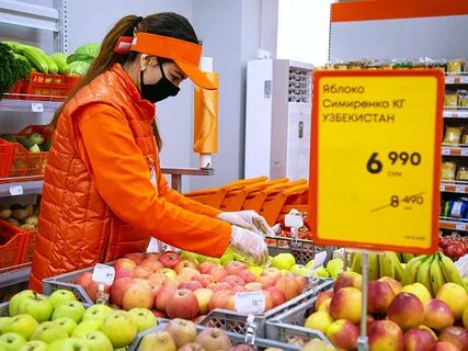 Ташкент маркет