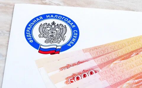 Фнс платежи