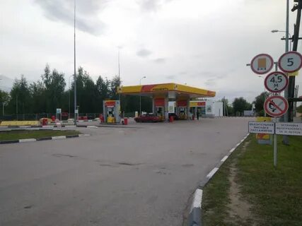 роснефть калуга