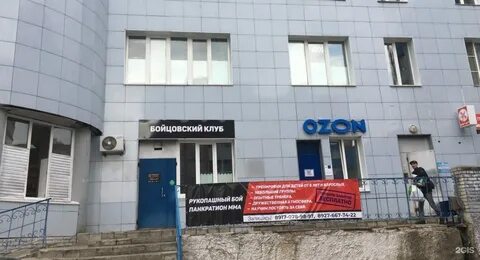 Академика королева 2