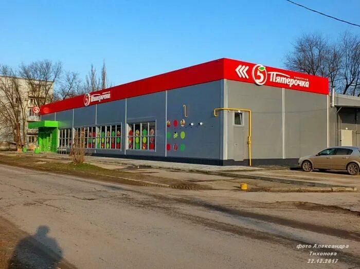 73 сорта волгодонск. снять в новом городе волгодонске. Omega волгодонск. город волгодонск. пятёрочка волгодонск.