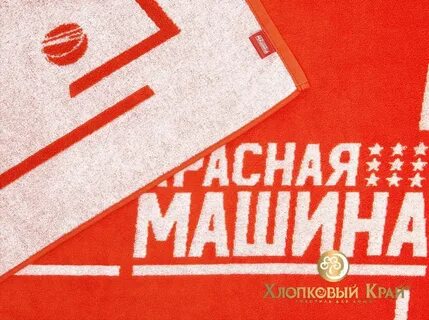Край 40