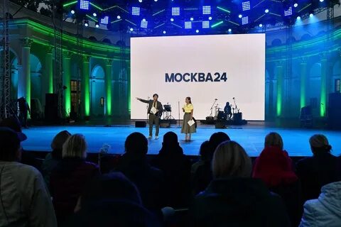 Концерт воскресенье в москве 2024