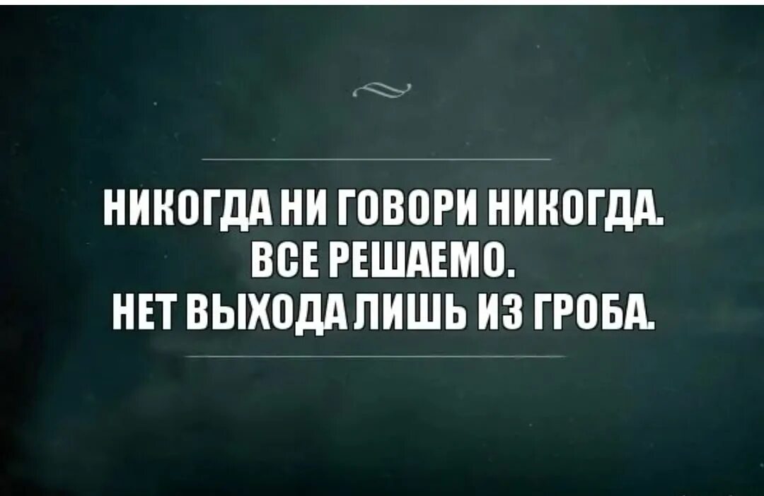 Не знаю ты 1 начала. Нет ты первый. Мемы примеры. Мемы. Мемы про чтото.