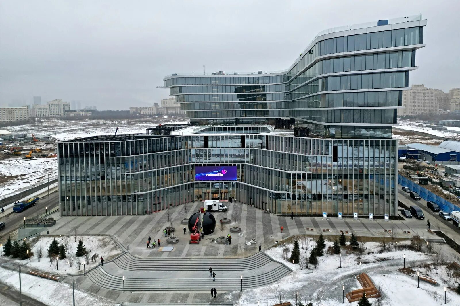 Центр ломоносова. Центр ломоносова