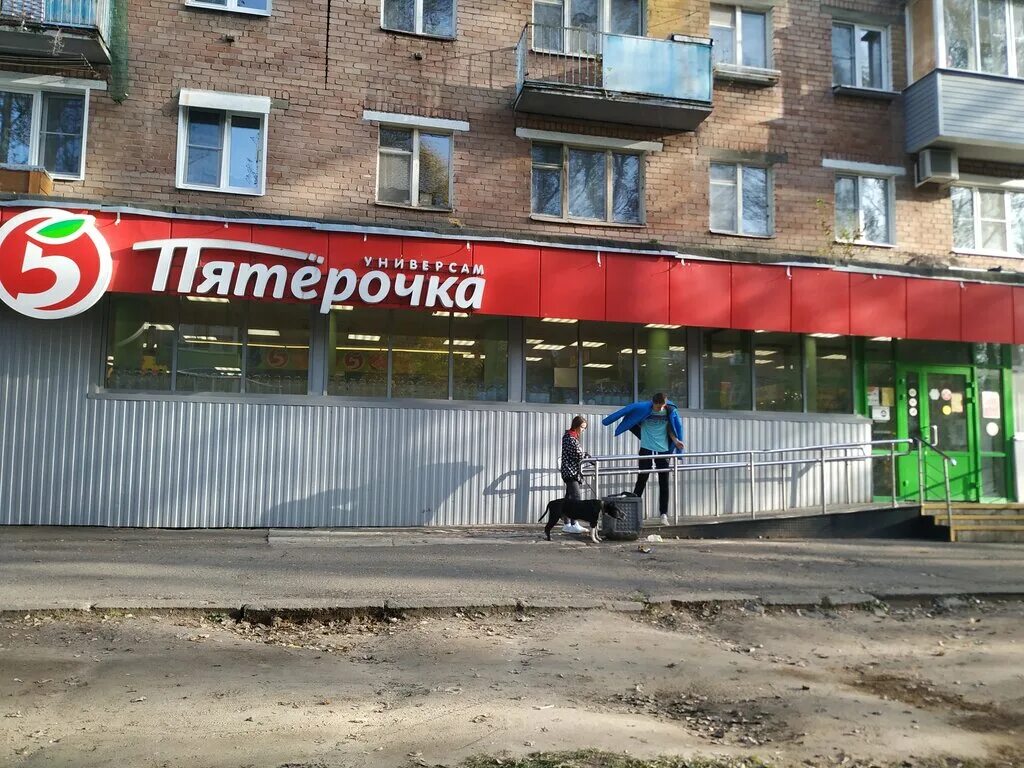 Продам Торговое помещение, 240.4 м² в Москве Продажа коммерческой недвижимости в