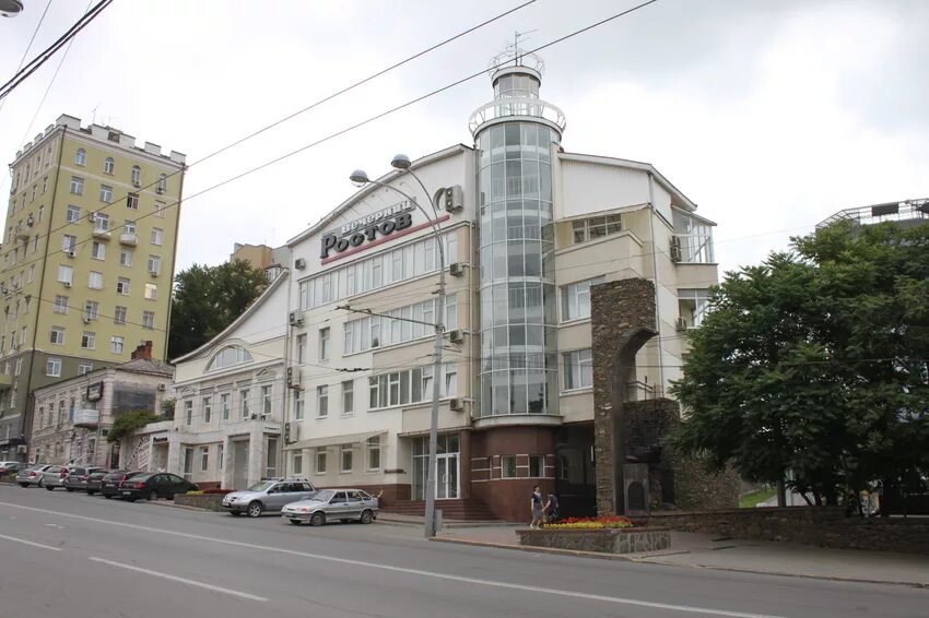 Бц славянский