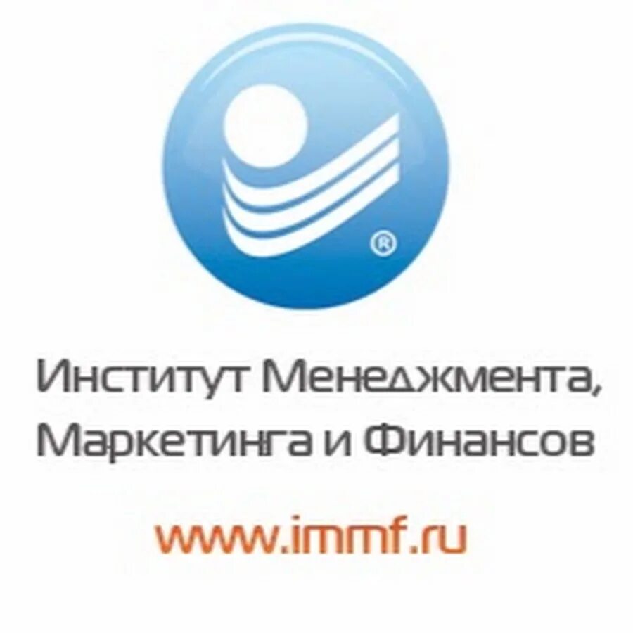 Институт менеджмента, маркетинга и финансов. Институт менеджмента маркетинга и финансов воронеж. Институт менеджмента маркетинга и финансов липецк. Институт менеджмента маркетинга и финансов липецк. Институт менеджмента и финансов воронеж.